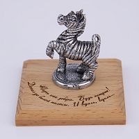 Фигурка "Жизнь как зебра? Будь хитрее! Дошел до белой полосы. И вдоль, вдоль..." (зебра)